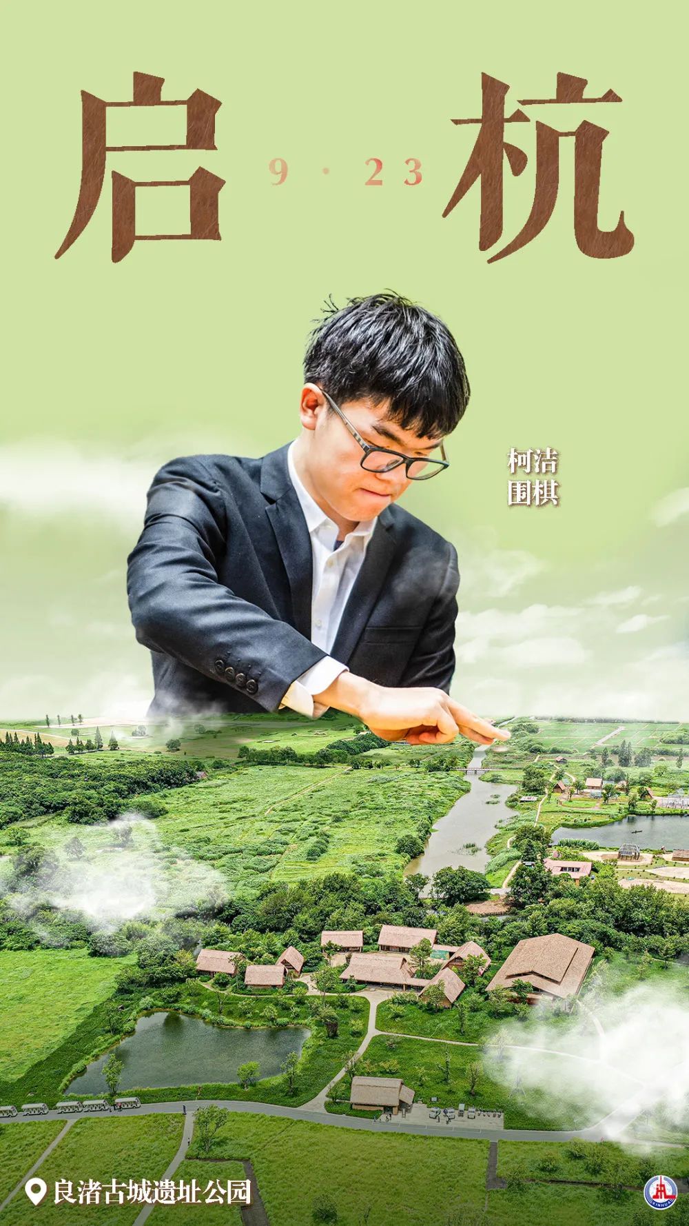 bg官网是哪个